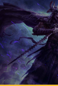 Длинная дорога 4 Восходящая Тень