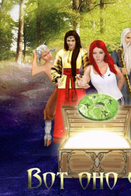 Светлана Чайникова - Вот оно утро.