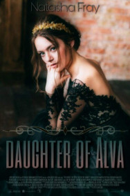 Наташа Слюсарь - Дочь альвы