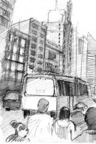 Обложка книги Две жизни