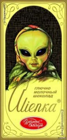 Лариса Ласкавая - Золото Драконов