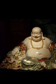 Упитанный маг