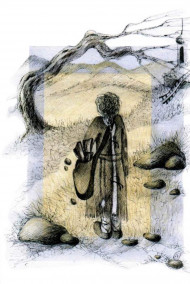 Обложка книги Отшельник