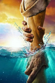 Обложка книги Путь. Или как найти себя