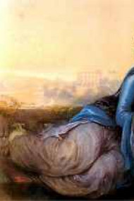 Обложка книги Роза из жарких пустынь (Махидевран Султан)