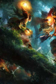 Обложка книги Часть четвёртая: Неожиданное столкновение