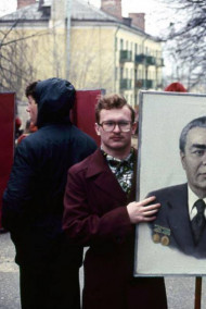 Обложка книги СКАЗ ПРО РАЗВИТОЙ СОЦИАЛИЗМ