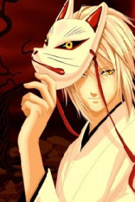 Алексей Истомин - Тэто новый мир