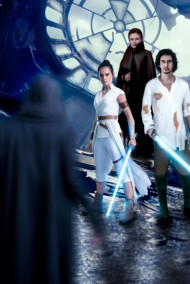 Прощание с Силой