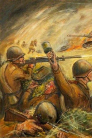 Обложка книги Находка