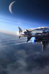 Андрей Ярема - Исследователь