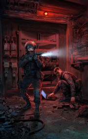 Взломать Зону. Хакер