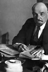 Обложка книги Вождь