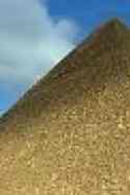 Обложка книги Несбывшаяся мечта фараона Хеопса