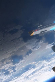 Нештатная Ситуация