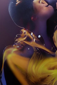 Марк Твеллер - Пламя любви