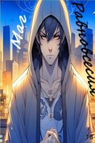 Маг Равновесия