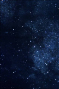 Обложка книги Это мои 3 звезды