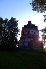 Обложка книги Наёмники Холодное Лето.