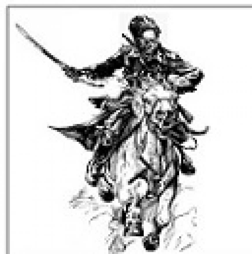 Славянин Казак