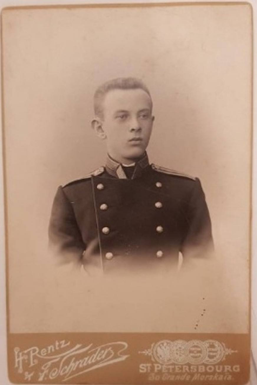 Это был не он.