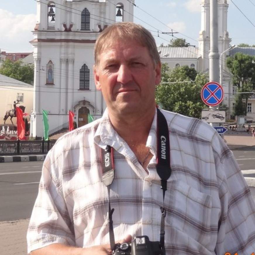 Александр Горячев