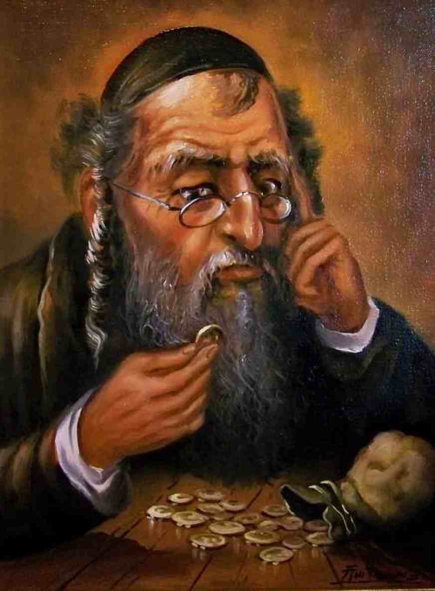 Лев Аронович Шверлих