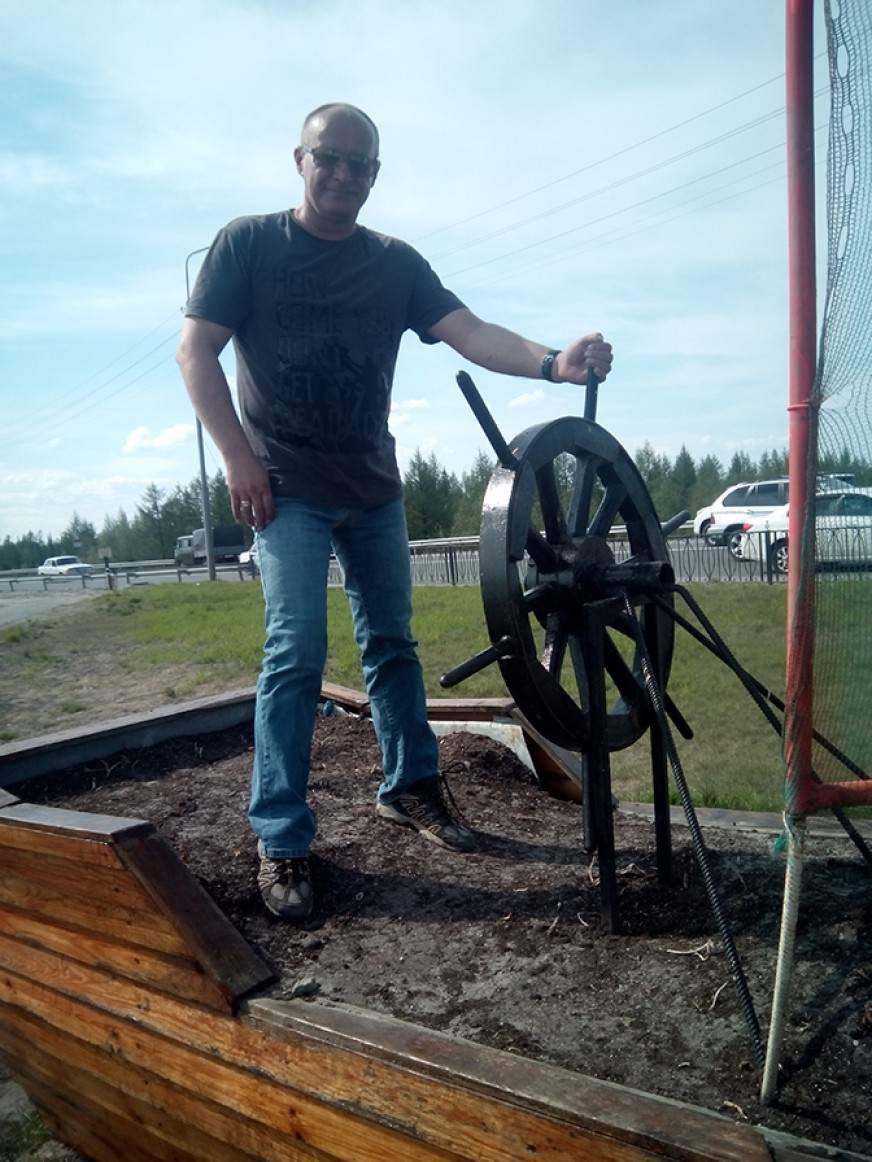 Мисюрин Евгений