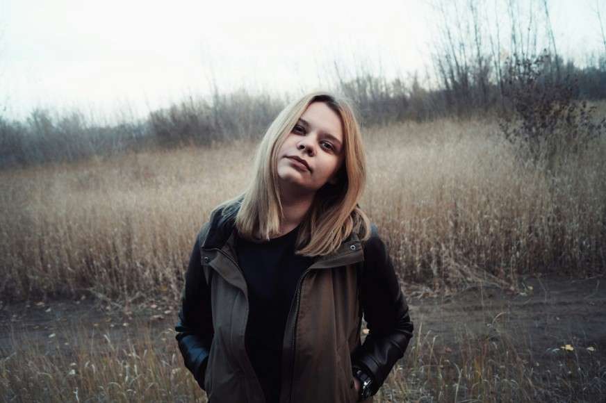 Буфина Анастасия