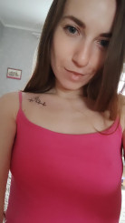 Ольга Белая