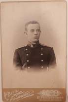 Это был не он.