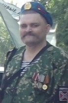 Александр Воронков