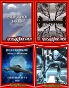 Анатолий Половинкин