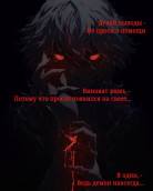 Dark_Rus(Ruslan Dark)