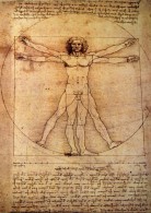 Армас Кумдео