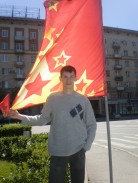 Александр Андросенко