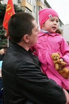 Иванко Иванов