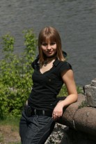 Любовь Черникова